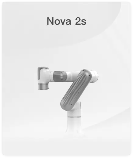 Nova 2s